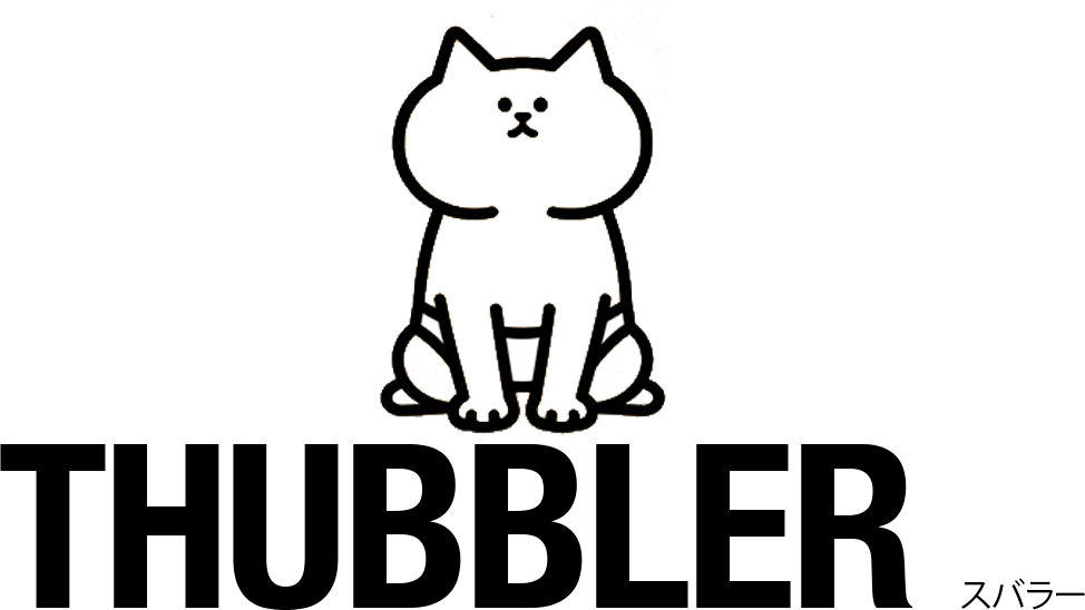 THUBBLER